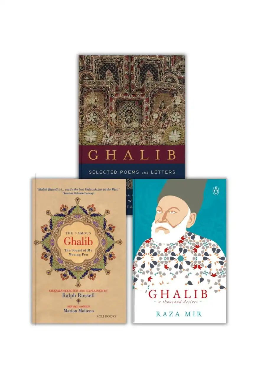 The Essential Ghalib - 3 Books