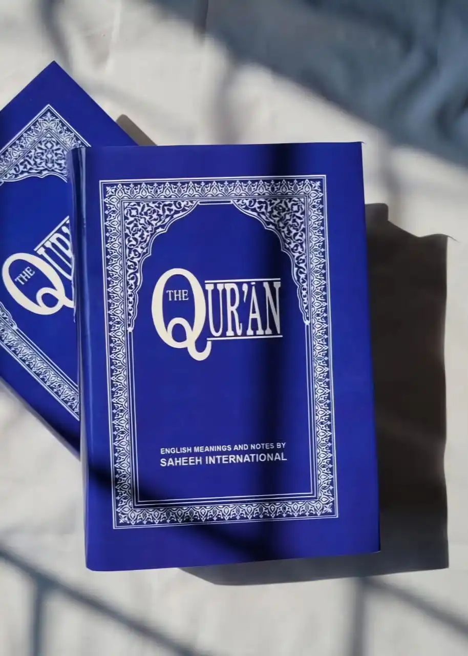 The Quran by Saheeh International