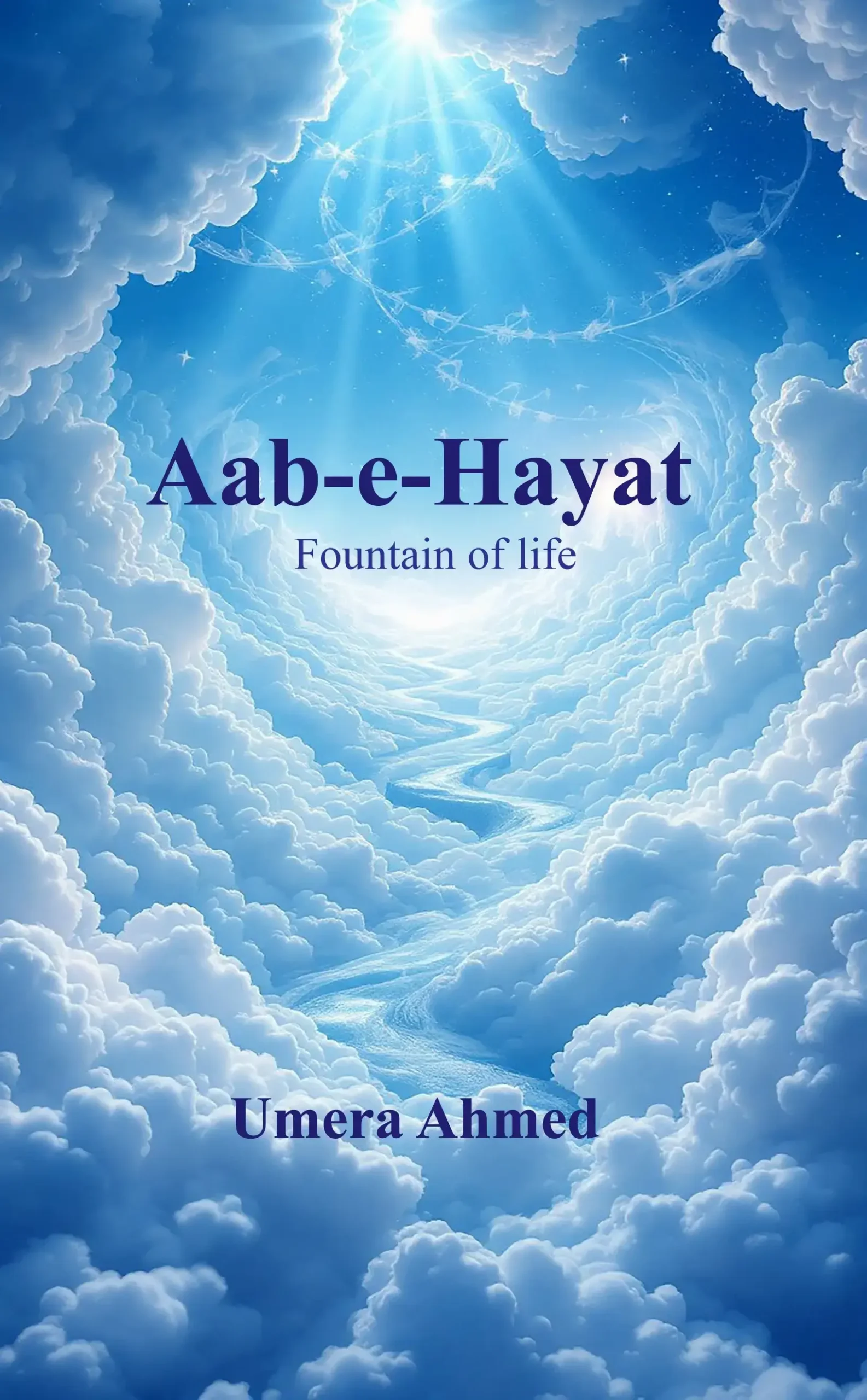 Aab-E- Hayat ( Hardcover )