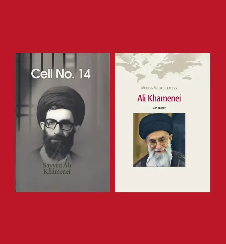 Ali Khamenei Reality Pack