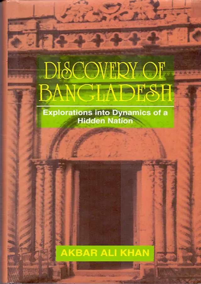 Discovery of Bangladesh (Hardcover)