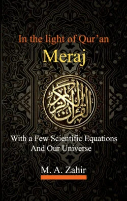 In the light of Quran Meraj (Hardcover)