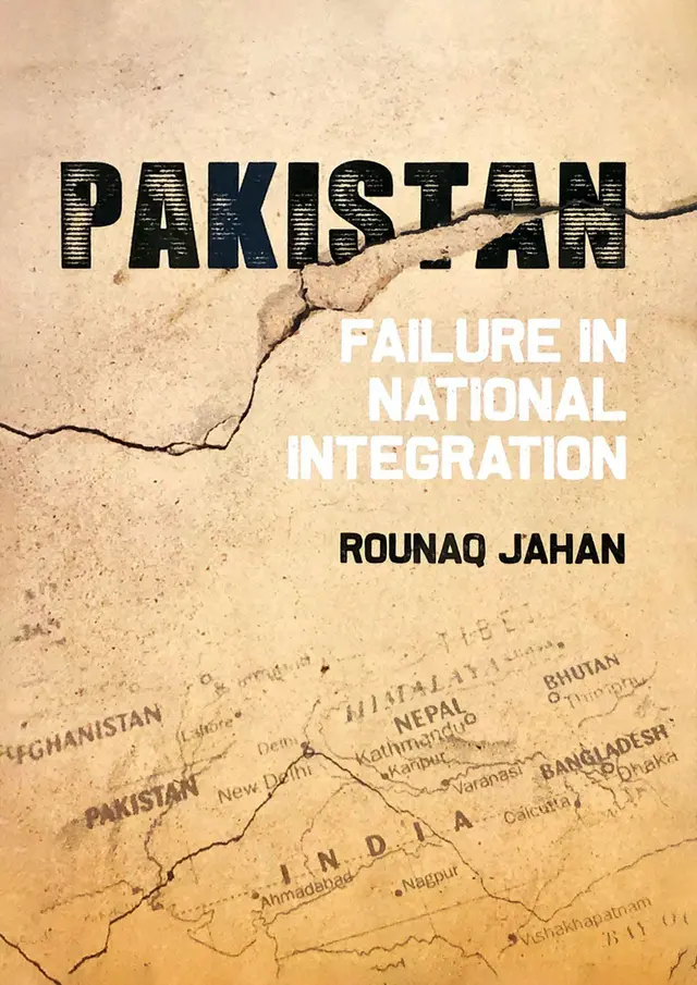 Pakistan Failure in National Integration (Hardcover)