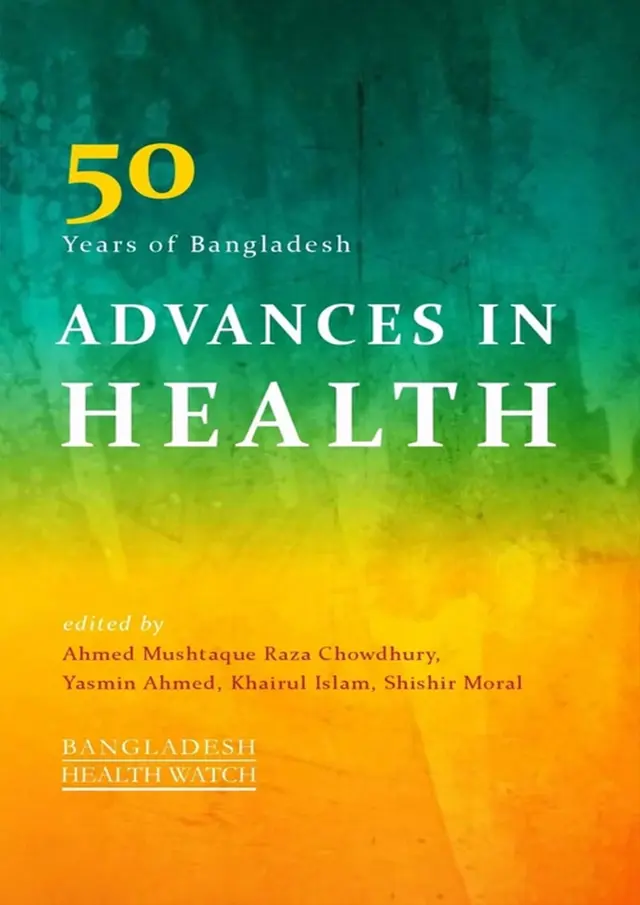 50 Years of Bangladesh (Hardcover)