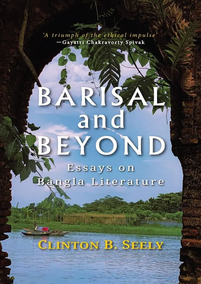 Barisal and Beyond (Hardcover)