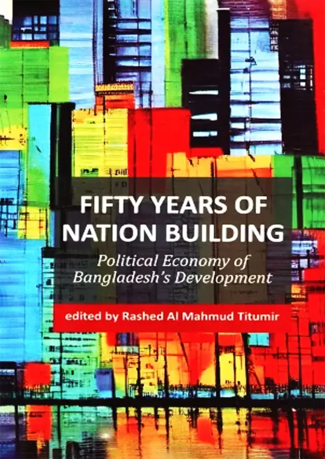 Fifty Years of Nation Building (Hardcover)