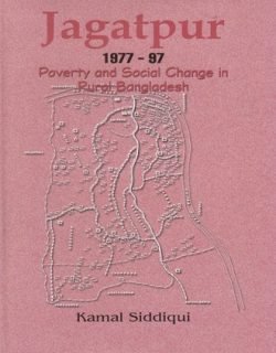 Jagatpur 1977 - 97 Poverty and Social Change in Rural Bangladesh (Hardcover)