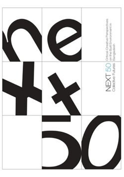 Next 50 Collective Futures (Hardcover)