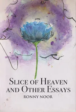 Slice of Heaven and Other Essays (Hardcover)