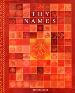 Thy Names (Hardcover)