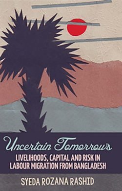 Uncertain Tomorrows (Hardcover)