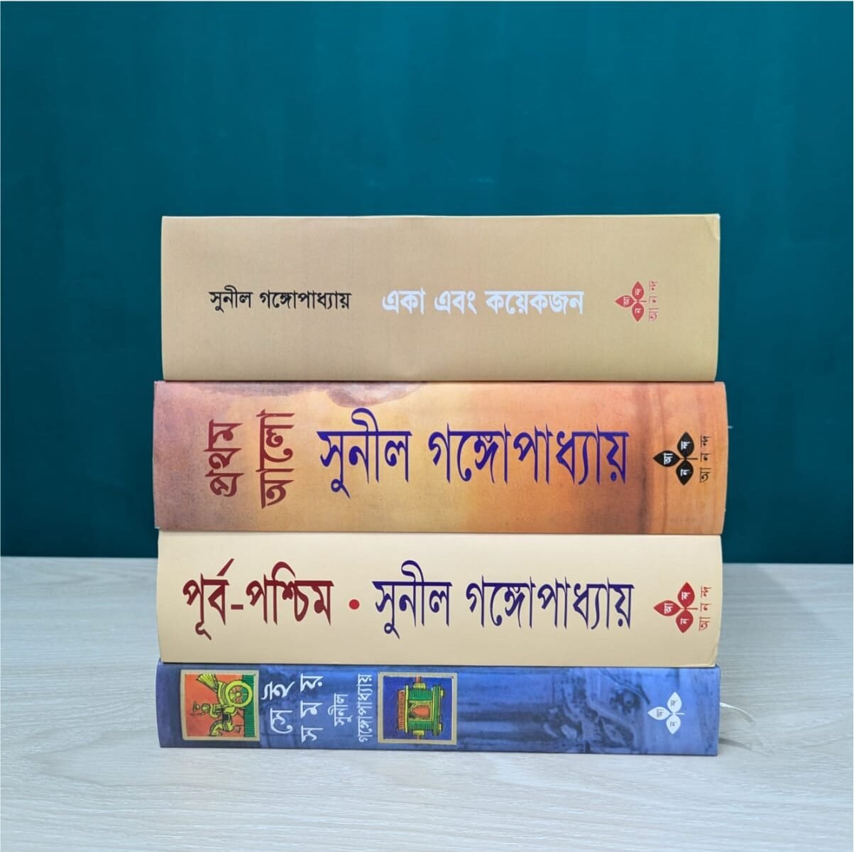 সুনীল গঙ্গোপাধ্যায়ের ঐতিহাসিক উপন্যাস চতুষ্টয়