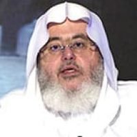 Shaikh Muhammad Saalih Al Munajjid Shaikh Muhammad Saalih Al Munajjid