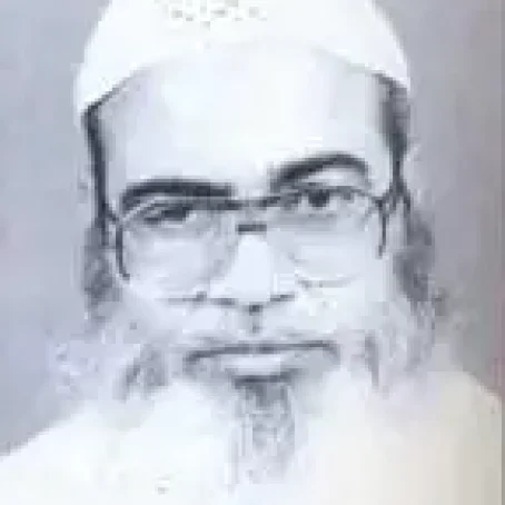 আল্লামা সফিউর রহমান মুবারকপুরী (রহ.) আল্লামা সফিউর রহমান মুবারকপুরী (রহ.)